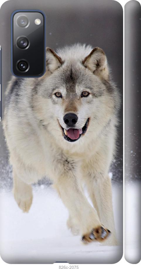 Чехол на Samsung Galaxy S20 FE G780F Бегущий волк