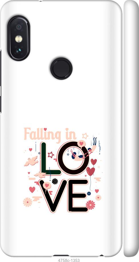 Чехол на Xiaomi Redmi Note 5 Pro falling in love