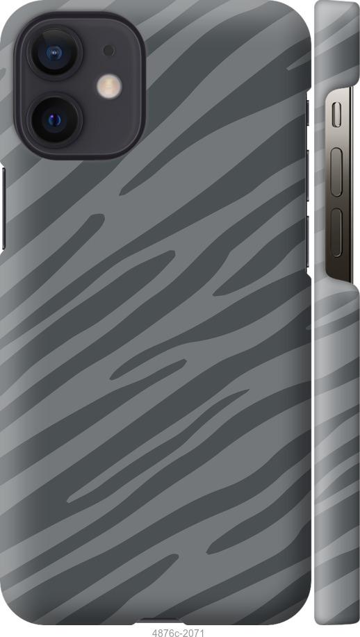 Чехол на iPhone 12 Mini Серая зебра