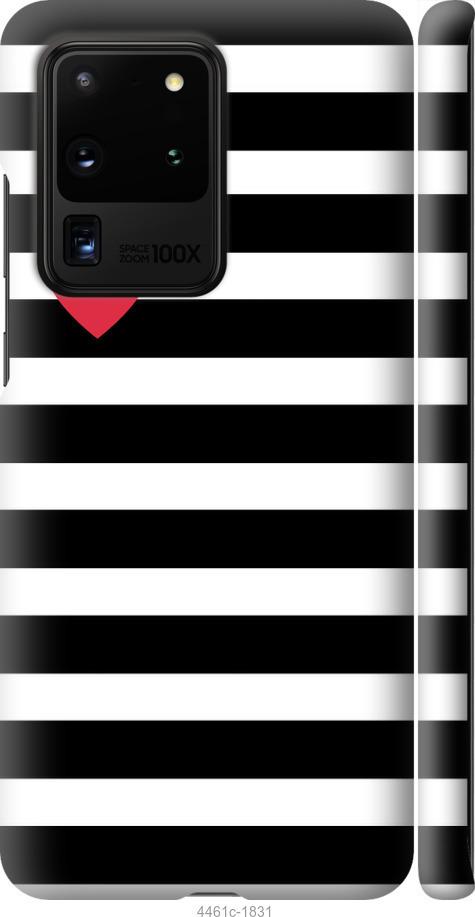 Чехол на Samsung Galaxy S20 Ultra Черно-белые полосы