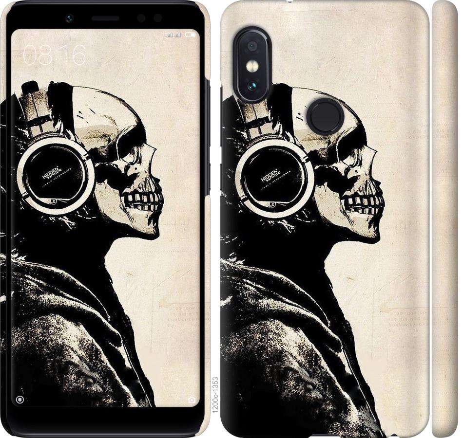 Чехол на Xiaomi Redmi Note 5 Pro Скелет-меломан v2