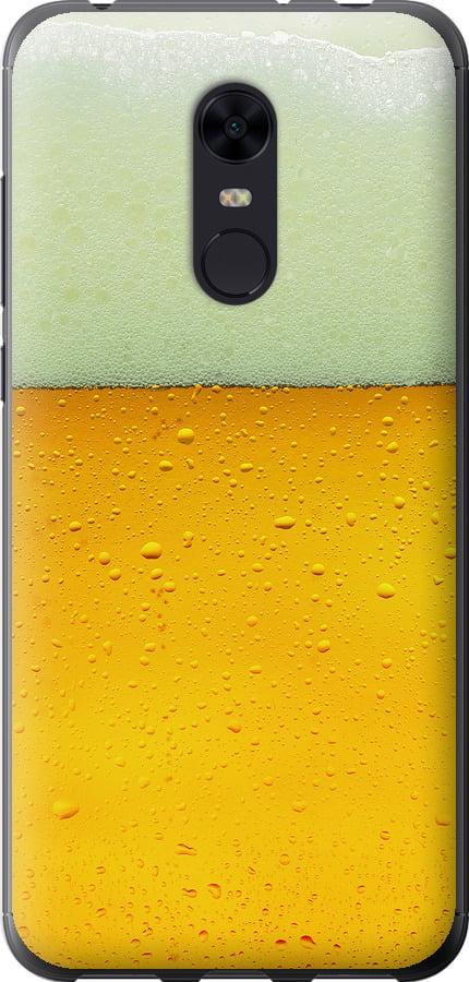 Чехол на Xiaomi Redmi 5 Plus Пиво