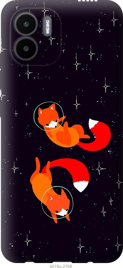 Чехол на Xiaomi Redmi A1 Лисички в космосе
