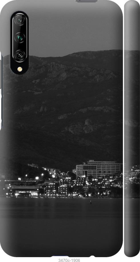 Чехол на Huawei P Smart Pro Ночь на берегу