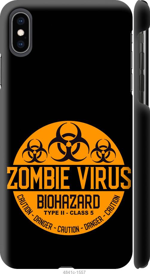 Чехол на iPhone XS Max biohazard 25