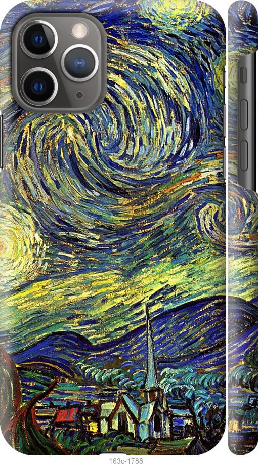 Чехол на iPhone 12 Винсент Ван Гог. Звёздная ночь