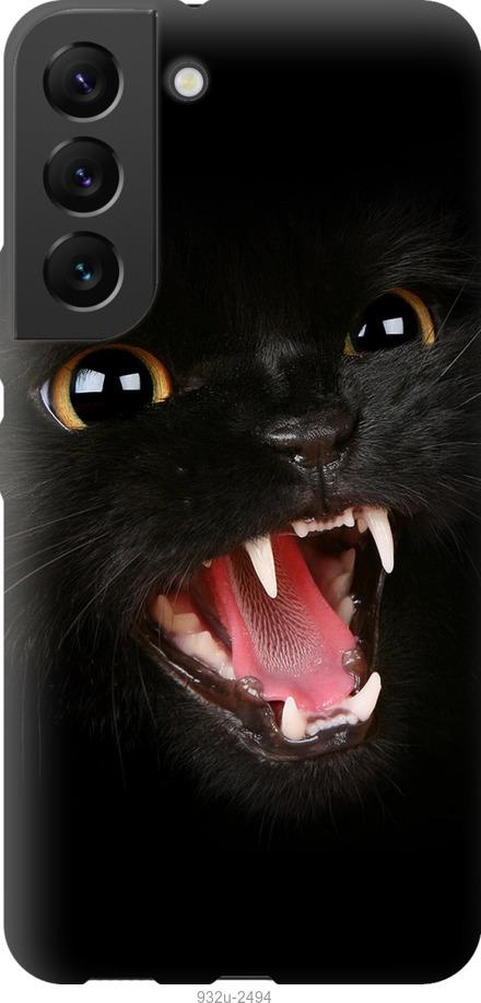 Чехол на Samsung Galaxy S22 Чёрная кошка