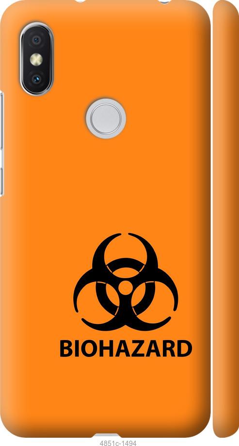 Чехол на Xiaomi Redmi S2 biohazard 33