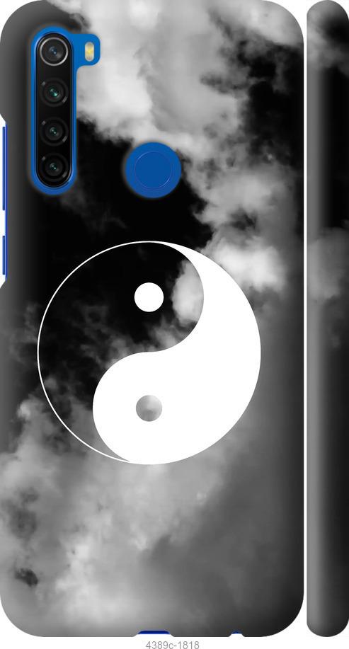 Чехол на Xiaomi Redmi Note 8T Инь и Янь