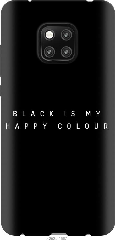 Чехол на Xiaomi Poco X3 Happy Color