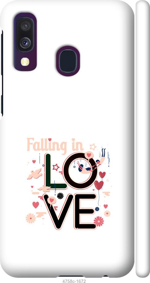 Чехол на Samsung Galaxy A40 2019 A405F falling in love