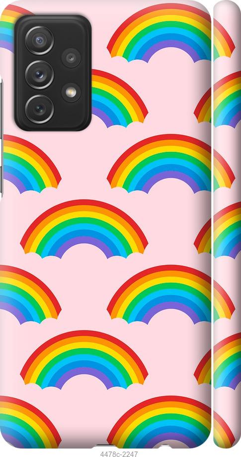 Чехол на Samsung Galaxy A72 A725F Rainbows