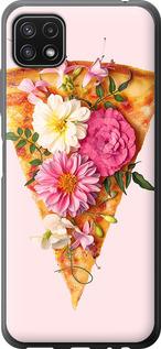 Чехол на Samsung Galaxy A22 5G A226B pizza