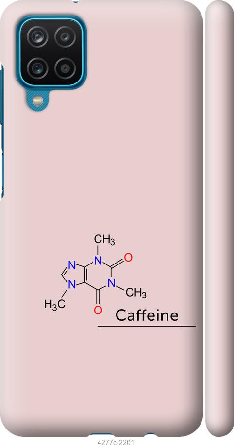 Чехол на Samsung Galaxy M12 M127F Caffeine