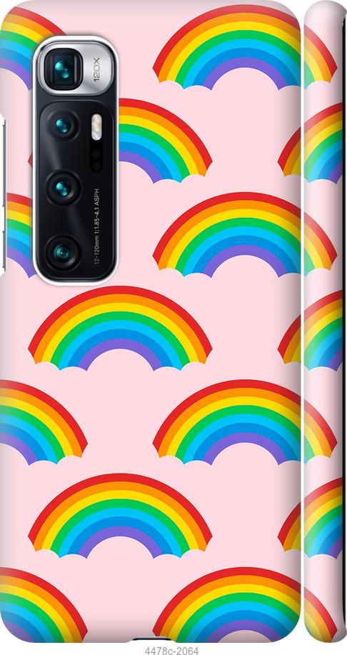 Чохол Silicone Case Full Camera Protective (AA) NO LOGO для Apple iPhone 16 Plus (6.7")