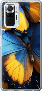 Чехол на Xiaomi Redmi Note 10 Pro Желто-голубые бабочки
