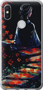 Чехол на Xiaomi Redmi S2 Мечтательная девушка