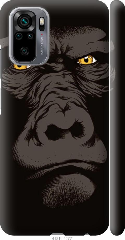 Чехол на Xiaomi Redmi Note 10 Gorilla