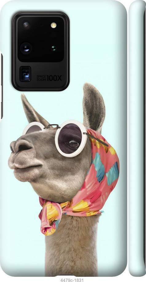 Чехол на Samsung Galaxy S20 Ultra Модная лама