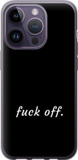 Чехол на iPhone 14 Pro Fuck off