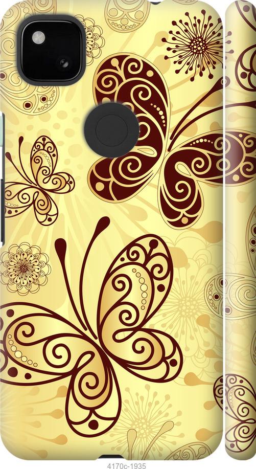 Захисна плівка SKLO Back (тил+грані без кутів+лого) Carbon для Apple iPhone 13 Pro Max (6.7")