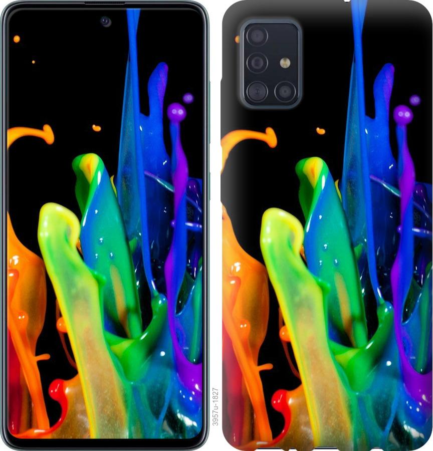 Чехол на Samsung Galaxy S20 брызги краски
