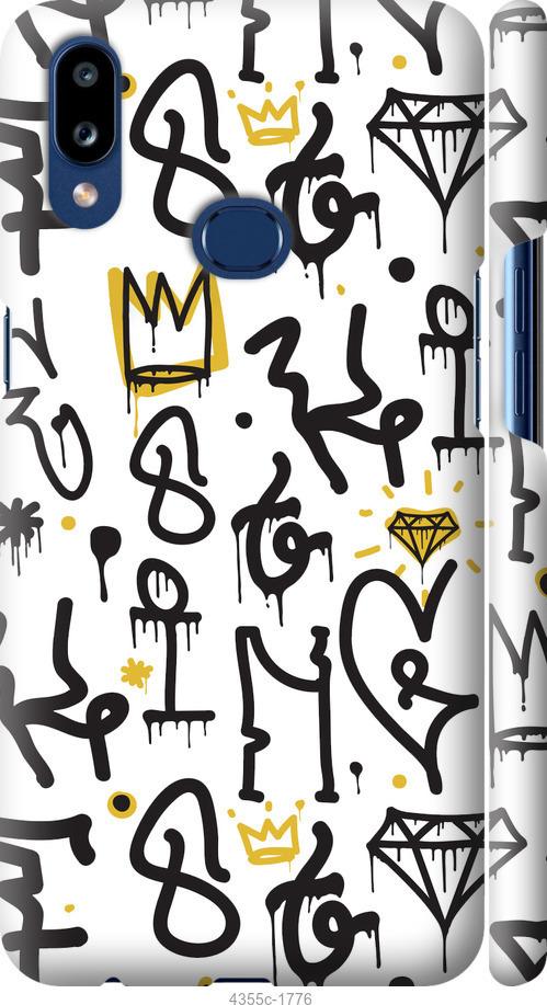 Чехол на Samsung Galaxy A10s A107F Graffiti art