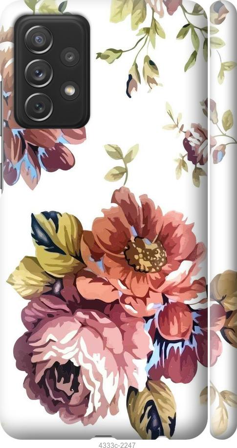 Чехол на Samsung Galaxy A72 A725F Vintage flowers