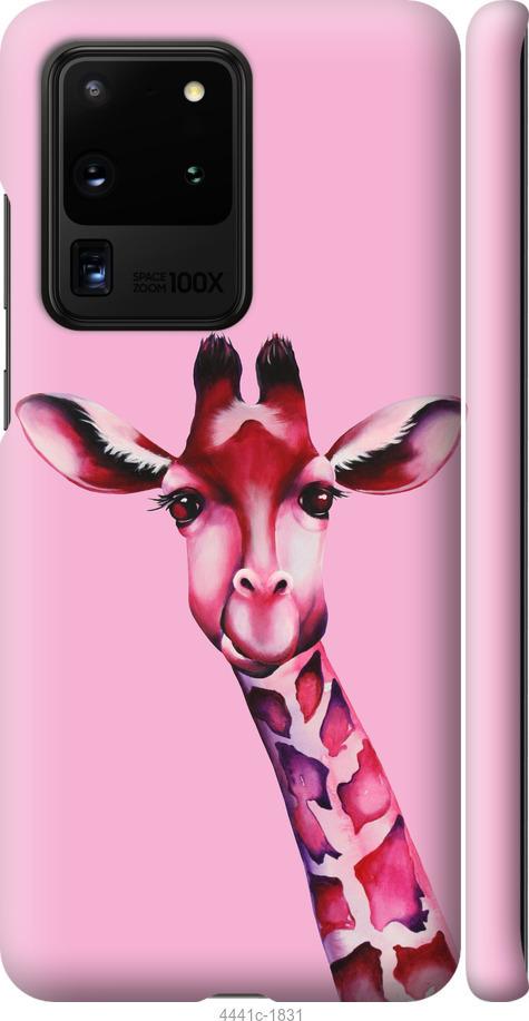 Чехол на Samsung Galaxy S20 Ultra Розовая жирафа