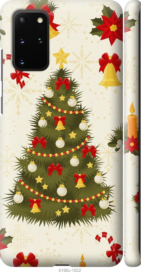 Чехол на Samsung Galaxy S20 Plus Новогодняя елка