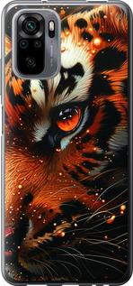 Чехол на Xiaomi Redmi Note 10 Tiger
