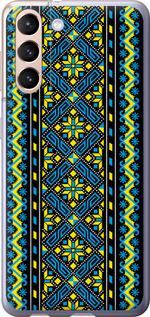 Чехол на Samsung Galaxy S21 Вышиванка 39