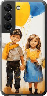 Чехол на Samsung Galaxy S22 Дети с шариками