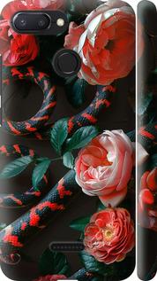 Чехол на Xiaomi Redmi 6 Floran Snake