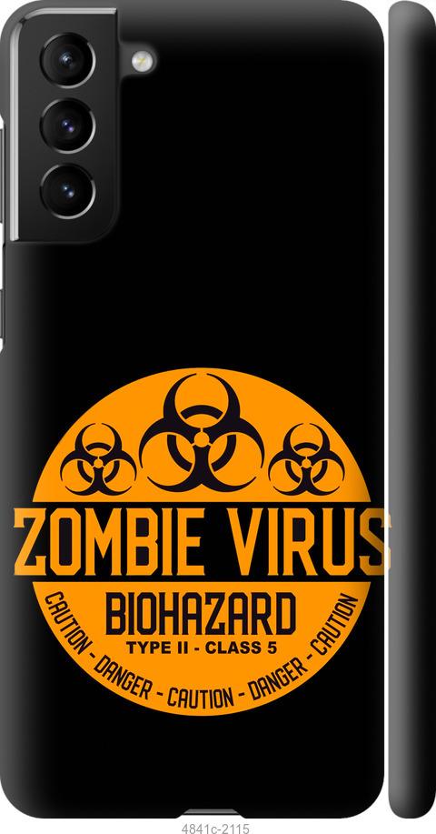 Чехол на Samsung Galaxy S21 Plus biohazard 25