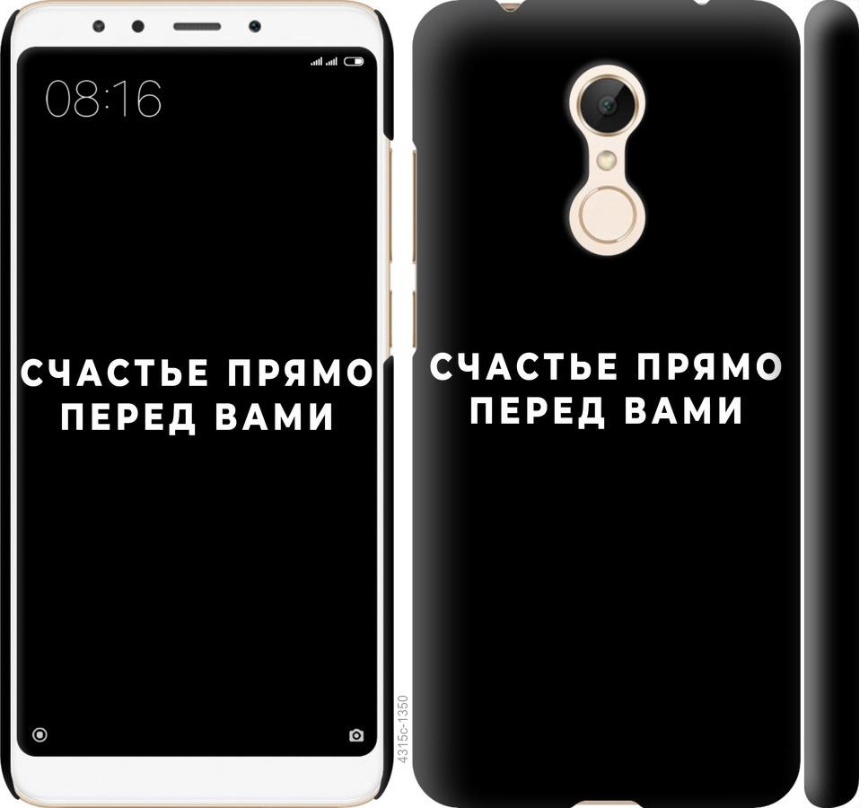 TPU чохол фактурний (з імітацією шкіри) для Sony Xperia XA1 Ultra