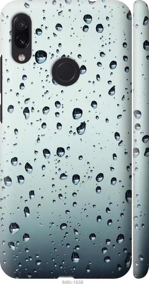Чехол на Xiaomi Redmi Note 7 Стекло в каплях