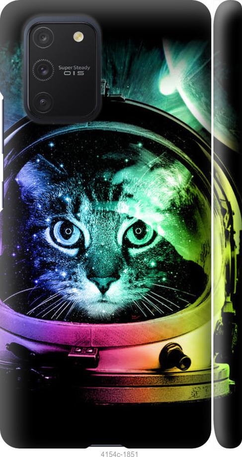 Чехол на Samsung Galaxy S10 Lite 2020 Кот-астронавт