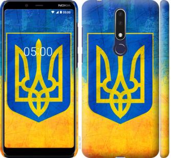 Чехол на Nokia 3.1 Plus Герб Украины