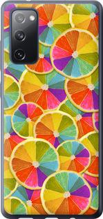 Чехол на Samsung Galaxy S20 FE G780F Разноцветные дольки лимона