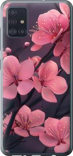 Чехол на Samsung Galaxy A51 2020 A515F Пурпурная сакура