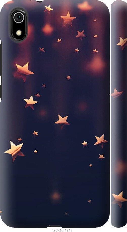 Чехол на Xiaomi Redmi 7A Падающие звезды