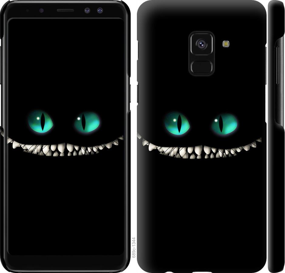 Чехол на Samsung Galaxy A8 2018 A530F Чеширский кот