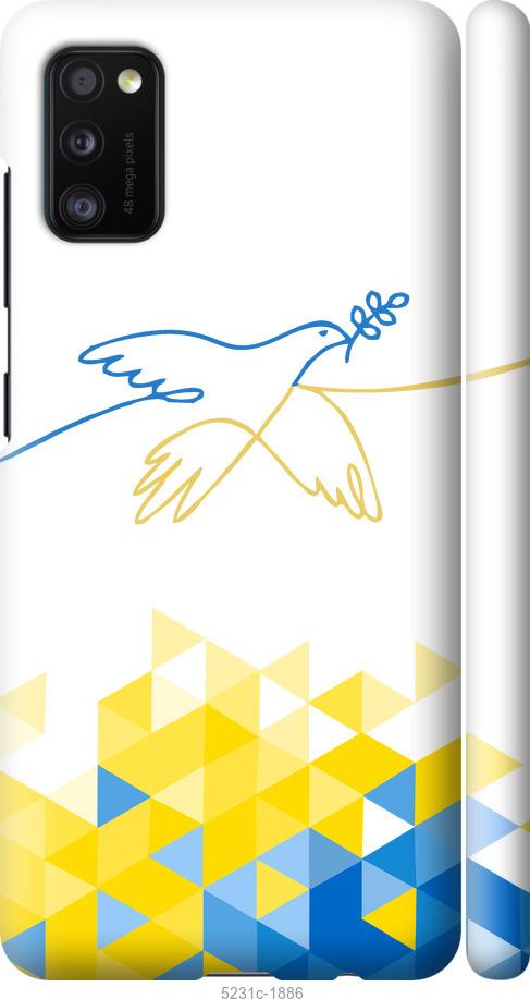 Чехол на Samsung Galaxy A41 A415F Птица мира