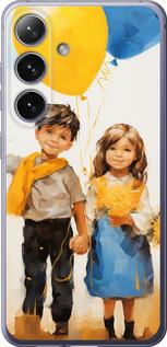 Чехол на Samsung Galaxy S24 Plus Дети с шариками