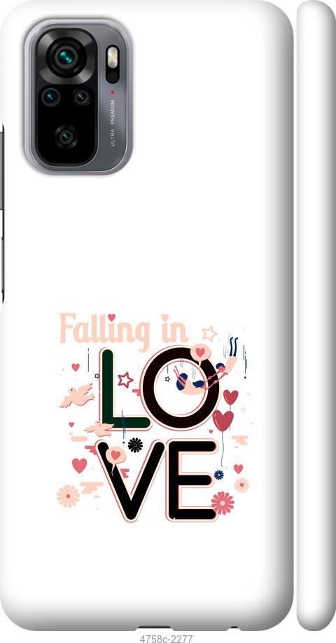 Чехол на Xiaomi Redmi Note 10 falling in love