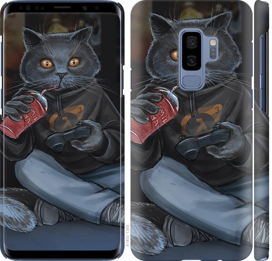 Чехол на Samsung Galaxy S9 Plus gamer cat