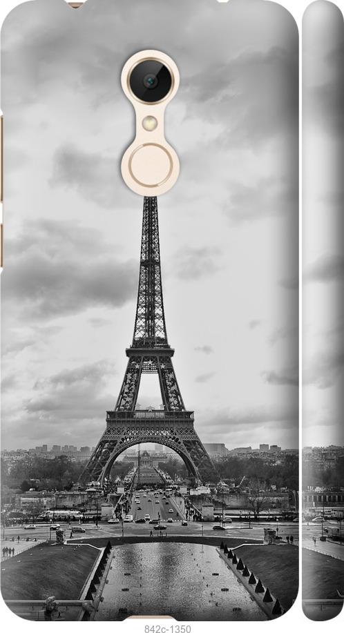 Чехол на Xiaomi Redmi 5 Чёрно-белая Эйфелева башня