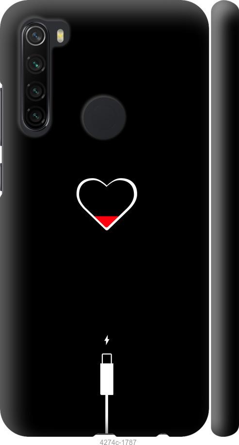 Чехол на Xiaomi Redmi Note 8 Подзарядка сердца