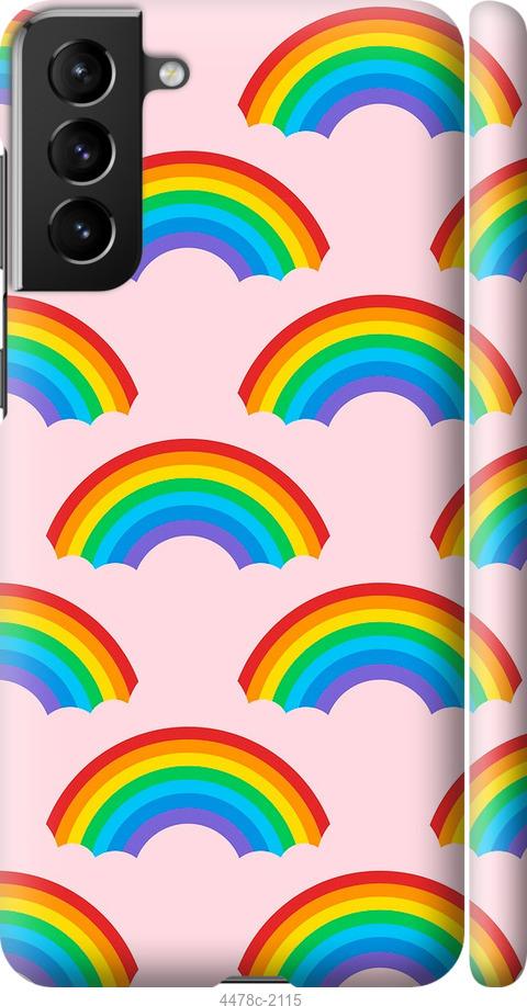 Чехол на Samsung Galaxy S21 Plus Rainbows